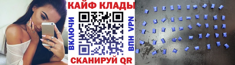 Магазины продажи наркотиков Видное Гашиш ОМГ ОМГ Меф мяу мяу Alpha-PVP
