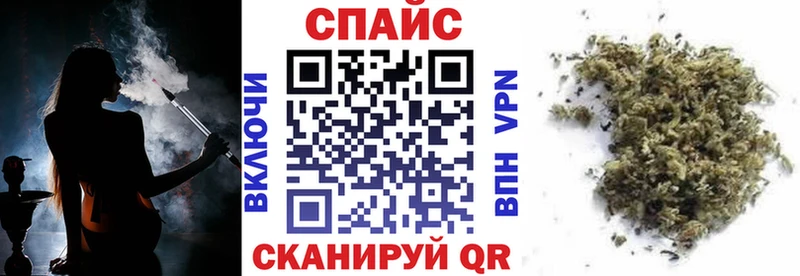 hydra ссылка  Видное  БУТИРАТ бутандиол  где купить наркоту 