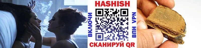 как найти   Видное  Гашиш AMNESIA HAZE 