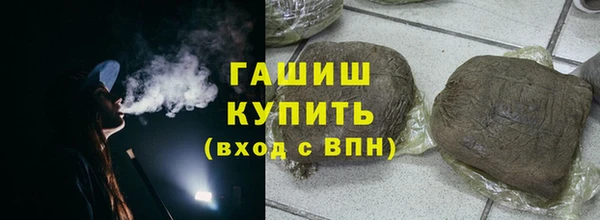 а пвп мука Бугульма