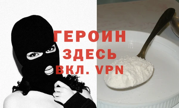 твердый Белая Калитва