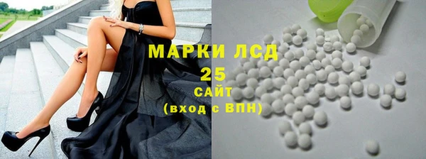 круглые Богородск