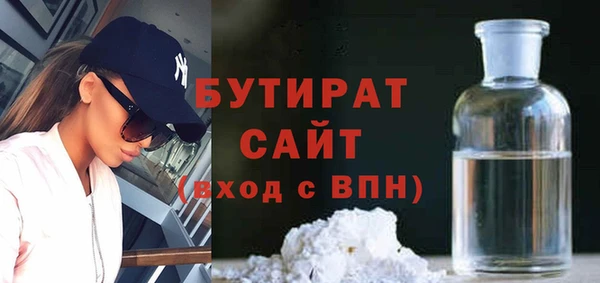 метадон Богданович