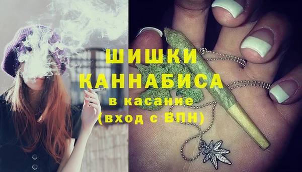 твердый Белая Калитва
