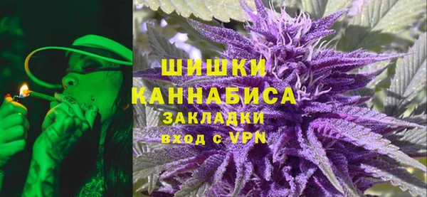 а пвп мука Бугульма
