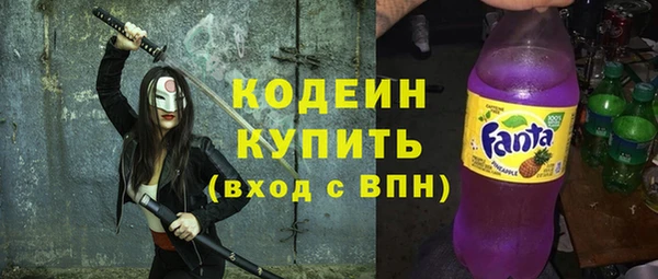 круглые Богородск