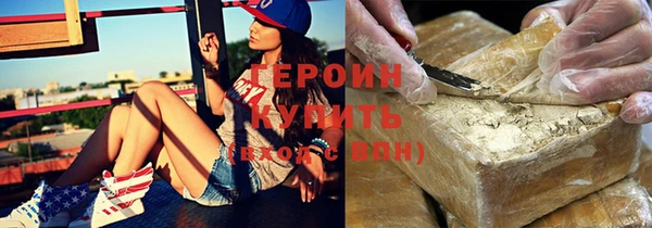 метадон Богданович