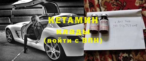 а пвп мука Бугульма