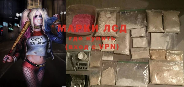 а пвп мука Бугульма