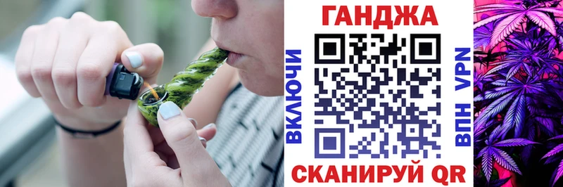 МАРИХУАНА THC 21%  Видное 